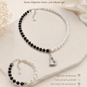 عقد لولي فاخر مطعم بحجر العقيق - Image 2
