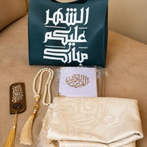 شنطة الخير