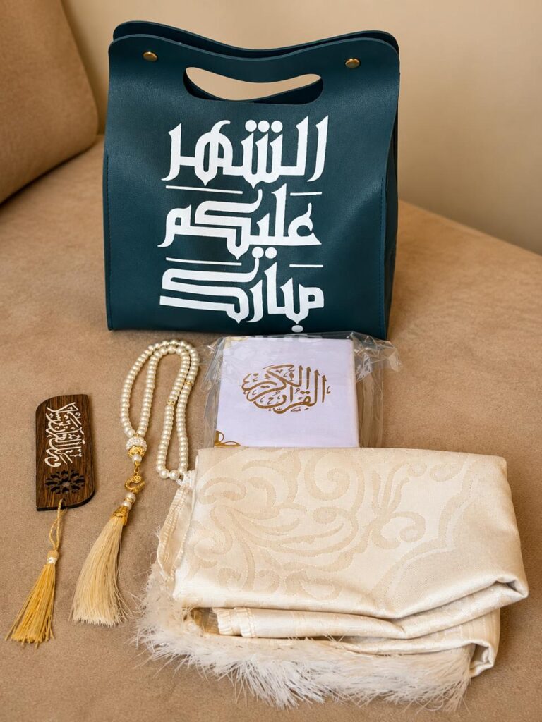 شنطة الخير من  السعودية