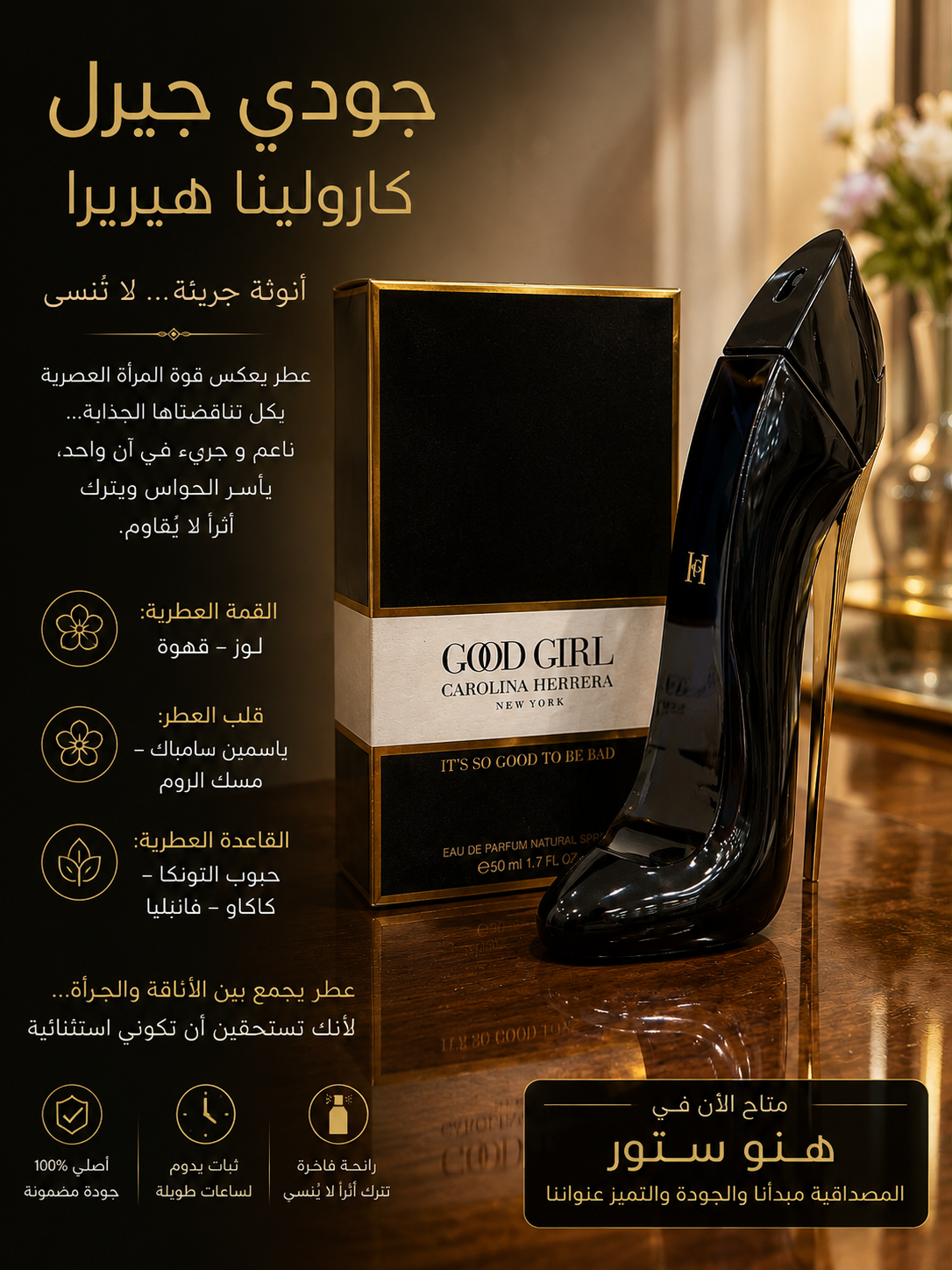 برفان حريمي - Image 3