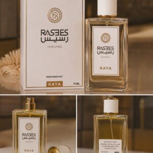عطر سعودي - Image 2