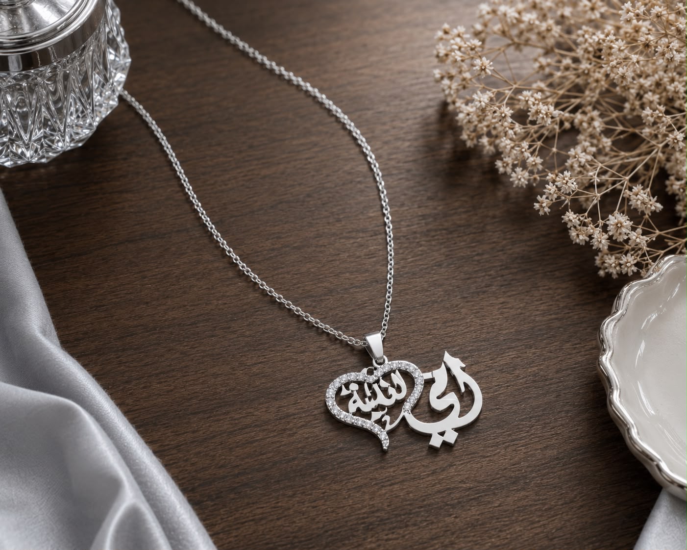 سلسلة هاندميد - Image 6