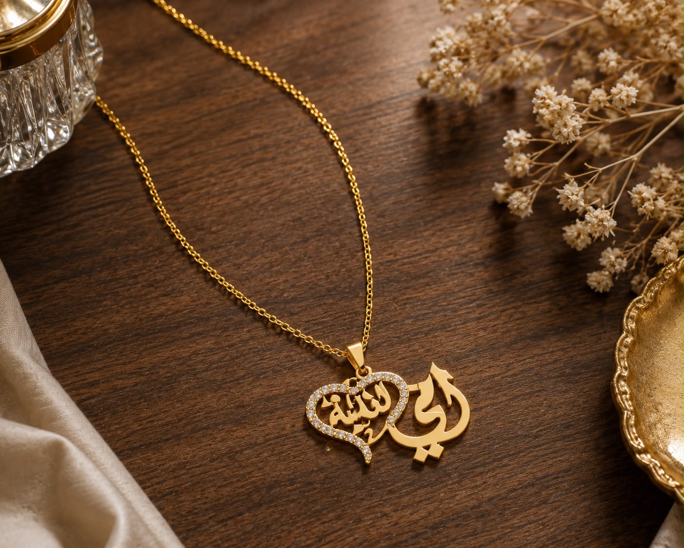 سلسلة هاندميد - Image 4