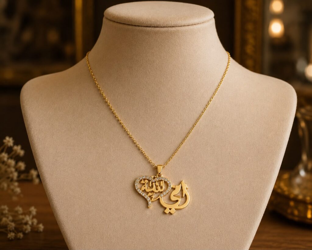 سلسلة هاندميد